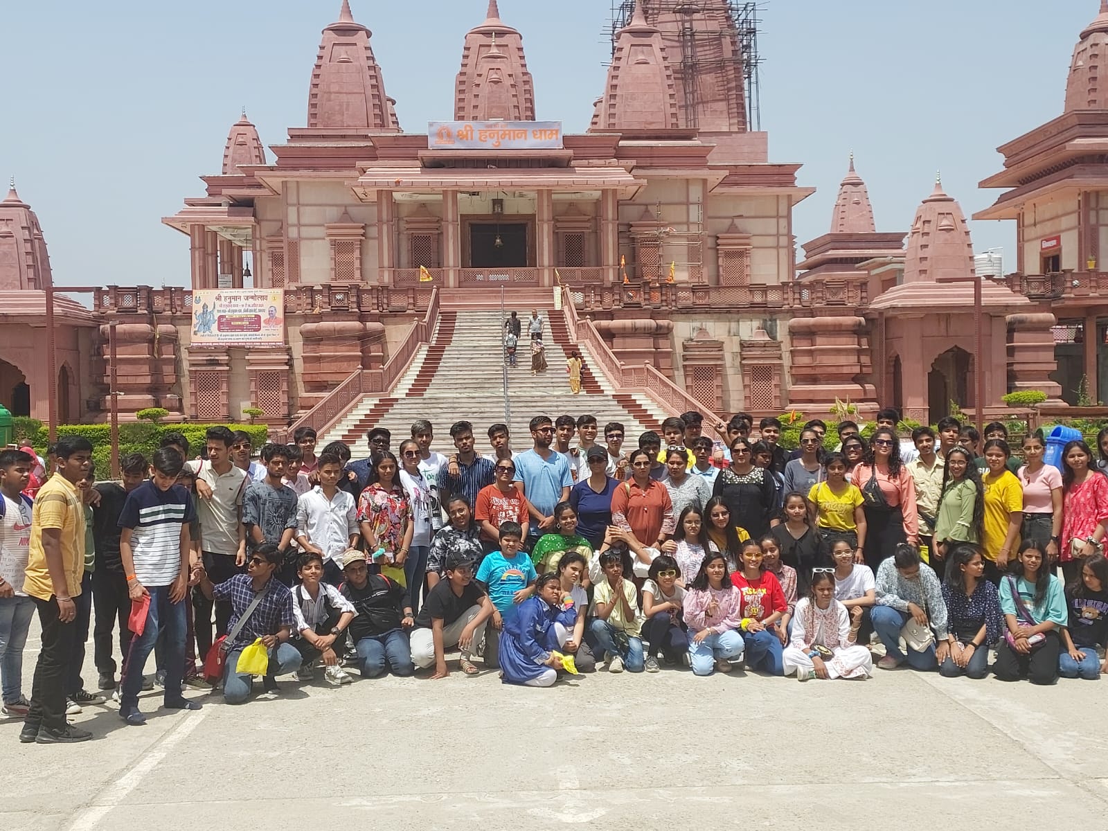 Hanuman Dham Trip